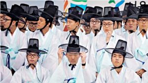 Korea - men in traditional dress.jpg